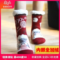 Internal full velvet adult floor socks Home socks womens non-slip wool socks thickened winter warm cotton velvet