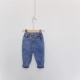 Quần jeans cho bé mùa xuân và mùa thu mới cho bé quần lửng trắng bé trai màu rắn phong cách nước ngoài quần hoang dã 3 tuổi - Quần jean