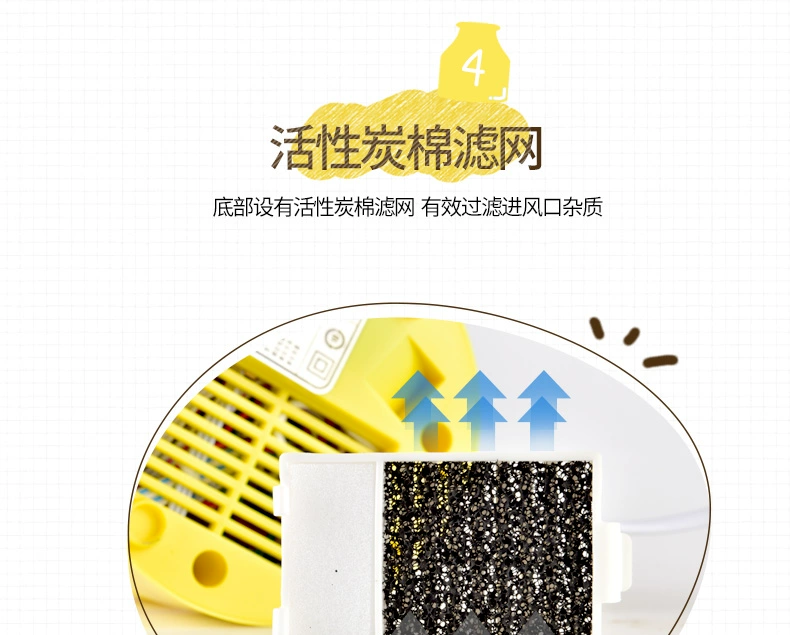 Rong Thắng máy tạo độ ẩm gia đình câm phòng ngủ văn phòng máy tính để bàn điều hòa không khí thanh lọc nhỏ bé mang thai - Máy giữ ẩm