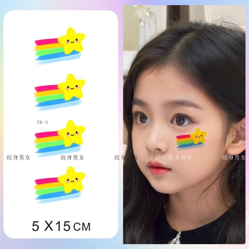 Stars and Rainbow Cute Face Stickers Sports Event Competition Makeup Children's Performance Colorful Cartoon Tattoo Stickers