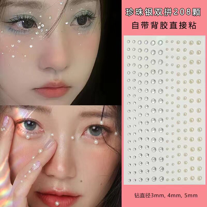 2023 new Christmas tattooed with makeup pearl diamond patch eye makeup drop drill with self-adhesive tear drop-Taobao