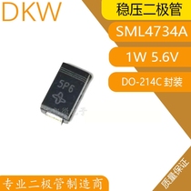 SML4734A 1W 5 6v SMD Zener Diode DO-214AC Package Silk Screen 5P6 Zener New