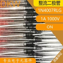 1N4007RLG 1N4007 1A 1000V diode rectifier ON ON-41