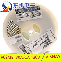 P6SMB130CA P6KE130CA 130V bidirectional SMB SMD TVS diode brand VISHAY