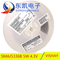 SMAJ5336B SMA DO-214AC package 5W power 4 3v SMD Zener diode VISHAY