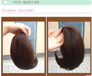 Extension cheveux - Chignon - Ref 240386 Image 40