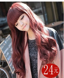 Perruque tete BOBO - Ref 2613892 Image 19