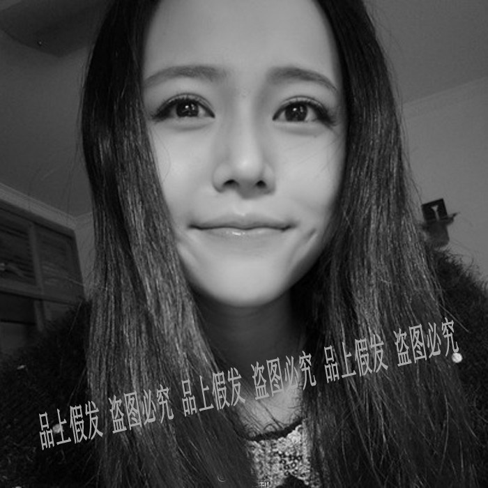 Perruque 8090 Long cheveux raides - Ref 2613885 Image 12