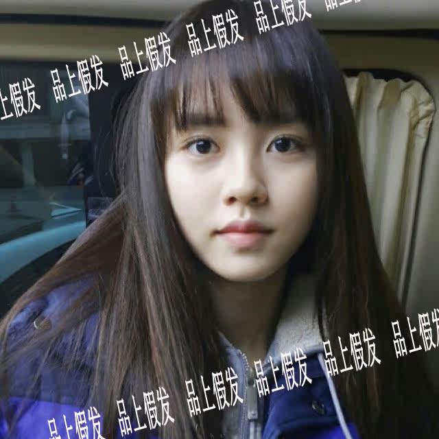 Perruque 8090 Long cheveux raides - Ref 2613897 Image 11