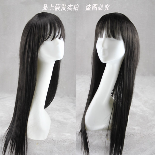 Perruque Long cheveux raides - Ref 2613884 Image 7