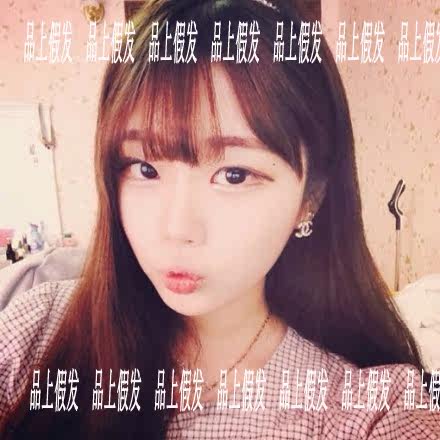 Perruque 8090 Long cheveux raides - Ref 2613897 Image 12