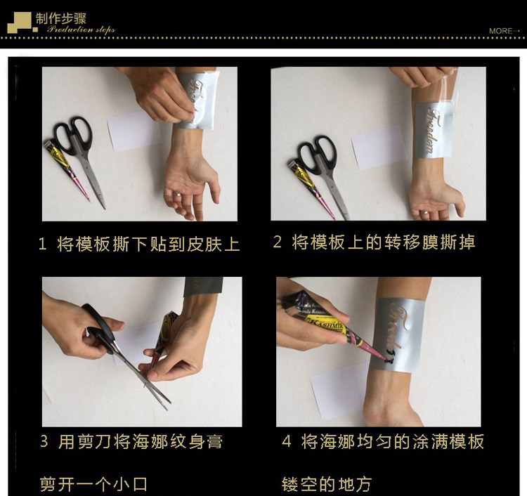 Ấn độ nhập khẩu AFRIN henna tan Hannah Hannah hình xăm tạm thời kem body painting hình xăm dán 3d lâu phai