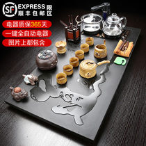 Tea ceremony Wu Jinshi tea tray Simple household automatic induction cooker integrated tea table Kung Fu tea set Tea sea