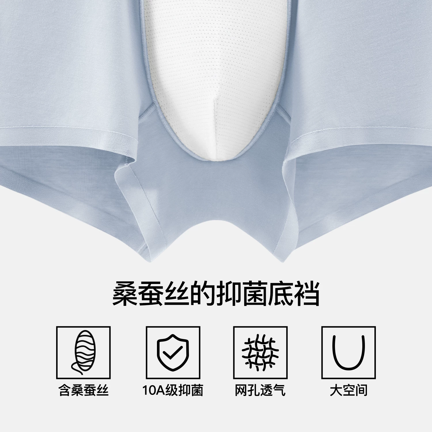 Универсальные мужские трусы из модала, анти-влага, круглогодичные, хлопок, новый стиль 2026, для юных пар, крупный размер шорты