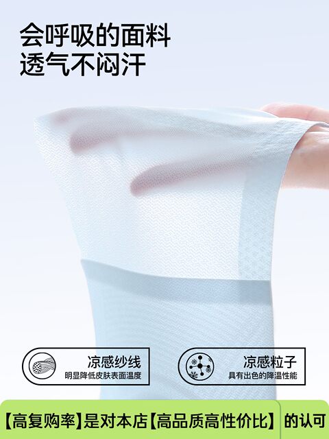 Secretworld Spaghetti Strap Underwear for Women with Small Busts, Summer Thin Seamless Camisole Bra