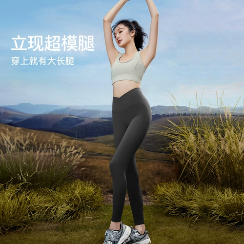 Акула, штаны, леггинсы, утягивающий пояс на талию, белье для коррекции формы бедер, высокая талия, по фигуре