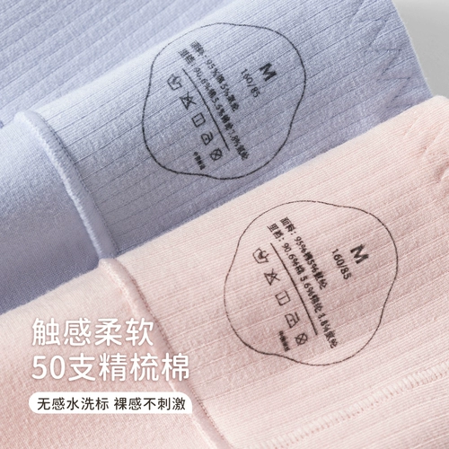 Нижнее белье, штаны, антибактериальный утягивающий пояс на талию, белье для коррекции формы бедер, комфортные дышащие трусы, шорты, из ворсистого хлопка, высокая талия