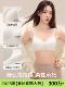 Secret World underwear women's small breast push-up and secondary breast anti-sagging comfortable bra