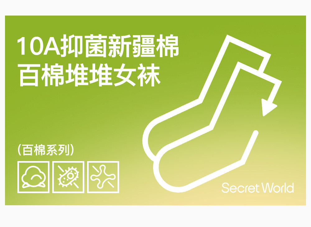 O1CN01KLtMkp1paik4QC24h_!!412365377.jpg