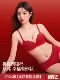 Secretworld Red Lingerie for Women with Small Busts, Push-Up, Side Support, Wedding, Zodiac Year Bra and Panty Set