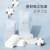 Нижнее белье, хлопковые штаны для путешествий для молодой матери для беременных