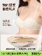 SecretWorld Underwear Women's Small Breast Gathering Round Cup Tube Top Reducing Secondary Breasts Anti-Sagging Sexy Bra