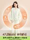 Zhao Jinmai's same style | Secret World new autumn and winter pajamas plus velvet and thickened original home wear set for women