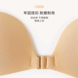 Наклейки на соски, невидимый бюстгальтер пуш-ап, бюстгальтер-топ, эффект подтяжки