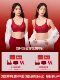 Secretworld red underwear panty set small breast push-up female wedding zodiac year no size bra