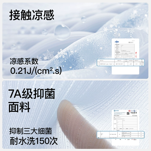 Тонкое нижнее белье, дышащий бюстгальтер без косточек, бюстгальтер пуш-ап, жилет, бюстгалтер