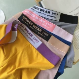 Secretworld Classic 1997 Письма 40 Модальное нижнее белье Удобные плоские трусики.