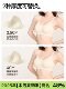 Secretworld Liquid Foundation Bra for Women, Push-Up for Small Breasts, Outward Expansion to Appear Larger, Invisible, Seamless, Anti-Sagging Bra
