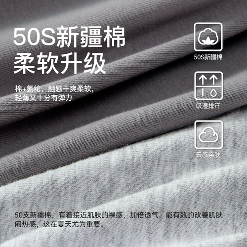 Оригинальные хлопковые модные трусы, дышащий ремень с буквами, спортивное нижнее белье, сексуальные штаны, средняя посадка