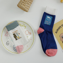 White peach sencha powder tender tender soft waxy waxy cartoon explosion Comfortable breathable sweat-absorbing fun cute mid-tube socks woman