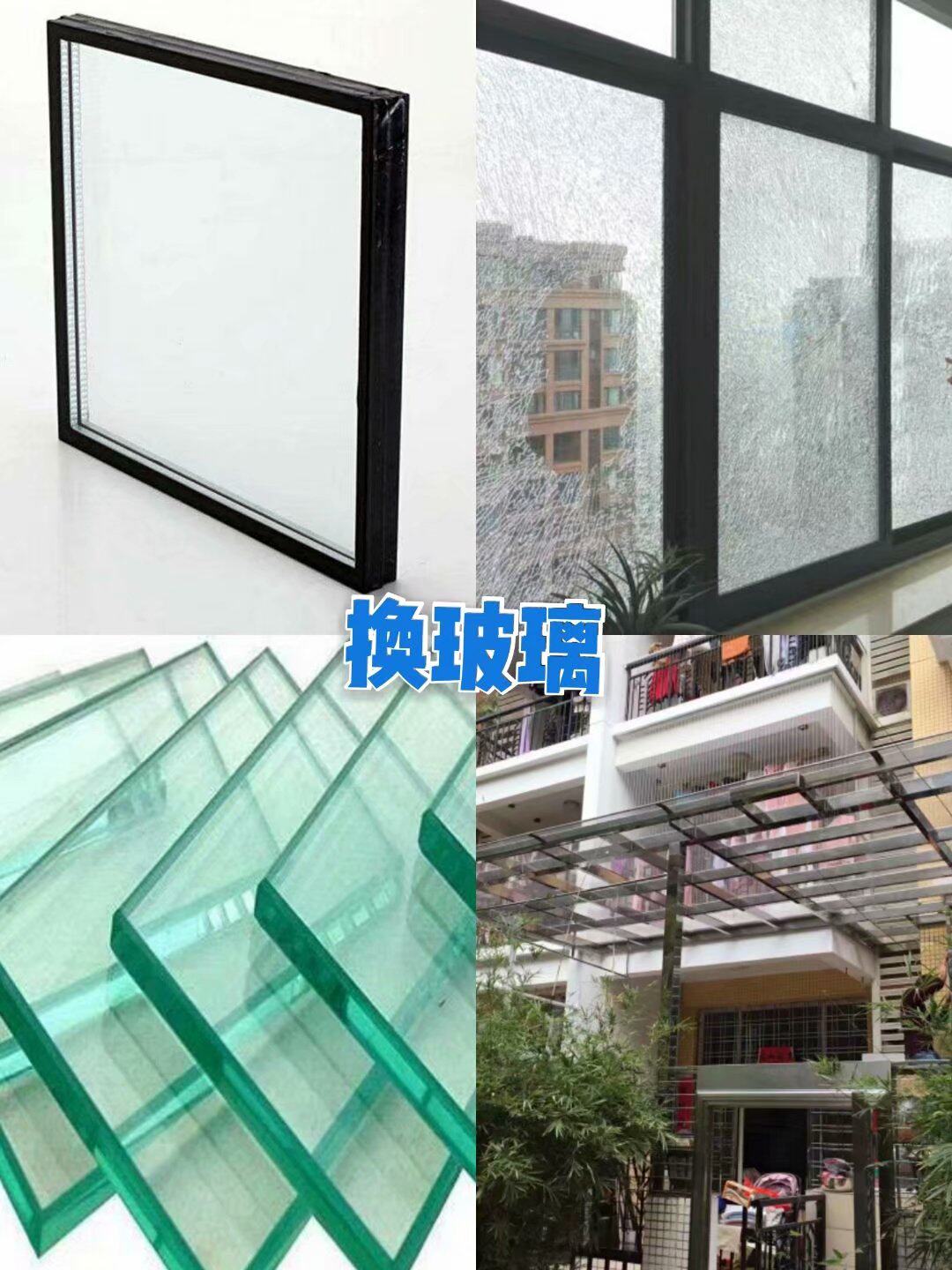 Jiaxing old house sealing balcony old door window sun room tempered glass repair and replacement glass doors and windows