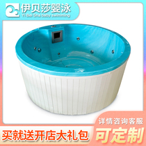 Swimming pool mother and baby shop Full set of commercial acrylic swimming pool equipment Baby bath Baby bath tub Bath tub