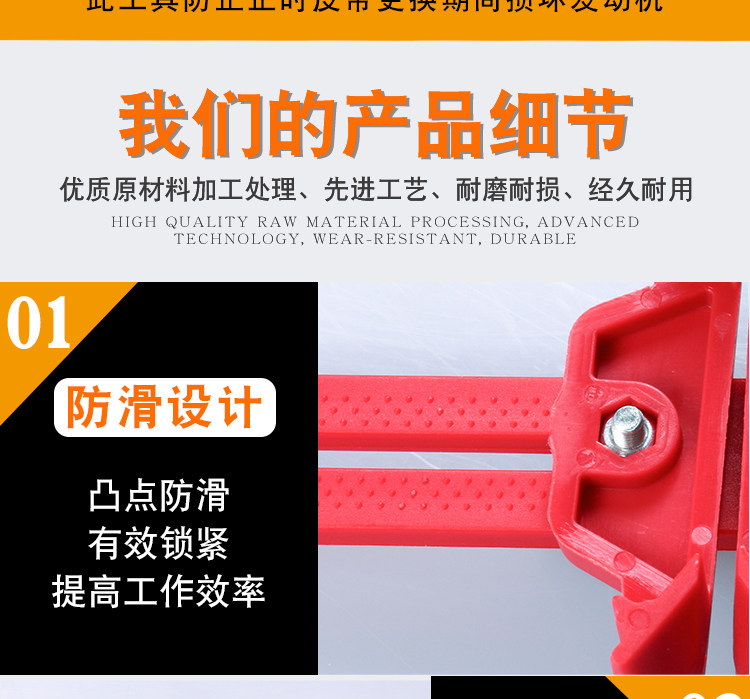 Universal camshaft locking tool/Universal timing holder single and double camshaft engine timing tool