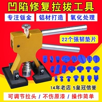 噾鍑 Заимствование 阍 嚫 嚫 嚫   ュ 叿 叿 ﹁﹁ ﹁阍 噾鍑 噾鍑 櫡 鍑 鍑 沩镞  鎷夋 鎷夋 鍣 澶嶅 澶嶅 澶嶅 澶嶅 澶 澶 澶 澶嶅 澶嶅 澶嶅 澶嶅 澶嶅 澶嶅 澶嶅 澶嶅 澶嶅 澶嶅 澶嶅 澶嶅 澶嶅 澶嶅