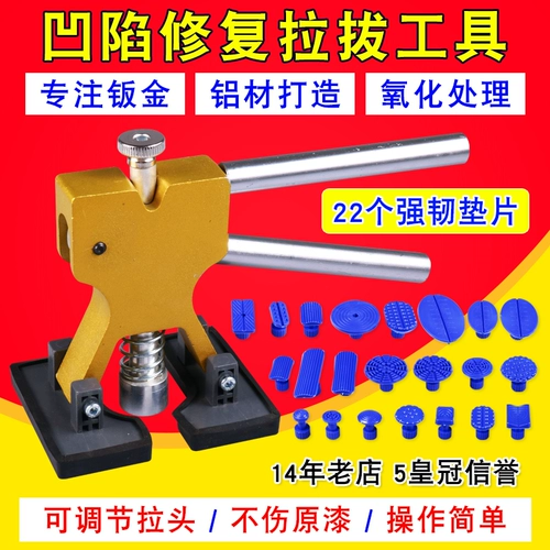 噾鍑 Заимствование 阍 嚫 嚫 嚫   ュ 叿 叿 ﹁﹁ ﹁阍 噾鍑 噾鍑 櫡 鍑 鍑 沩镞  鎷夋 鎷夋 鍣 澶嶅 澶嶅 澶嶅 澶嶅 澶 澶 澶 澶嶅 澶嶅 澶嶅 澶嶅 澶嶅 澶嶅 澶嶅 澶嶅 澶嶅 澶嶅 澶嶅 澶嶅 澶嶅 澶嶅
