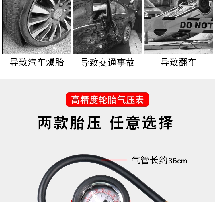 Phong vũ biểu đo áp suất lốp độ chính xác cao với đầu bơm hơi màn hình áp suất lốp ô tô đồng hồ đo lốp tiếp nhiên liệu