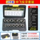 [螺母取出器14件套（喷砂）高品质]