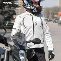 TPAC Trailblazers Motorcycle Summer Riding Suit Ultra Slim Breathable Anti-Fall Casual Car Suit Camouflak Locomotive Clothes