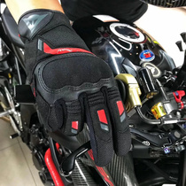 Denis Dainese Air Master Motorcycle Locomotive Summer Mesh Breathable Anti-Fall Touch Screen Gloves