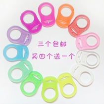 Suitable for MAM pacifier ring buckle silicone accessories silicone ring nipple anti-drop chain clip with no handle Ring Ball