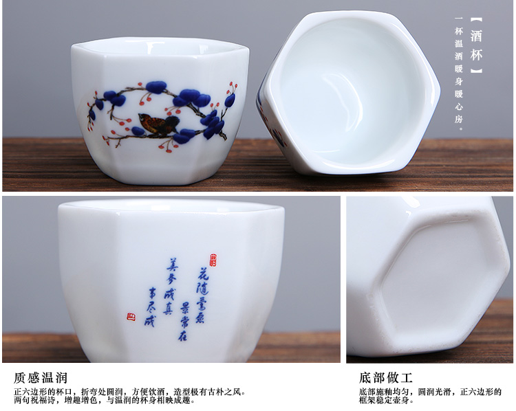 Một nửa catty rượu vang trắng rượu vang thủy tinh gốm đặt rượu sake nóng nướng bình vàng rượu vang Nhật ấm áp nồi nhà - Rượu vang đồ mở rượu vang