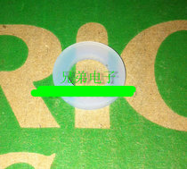 (Brother Electronics) Silicone Gasket Water Heater Union Soft Leather Ring Flat Gasket Water Meter Sealing Ring 4 points