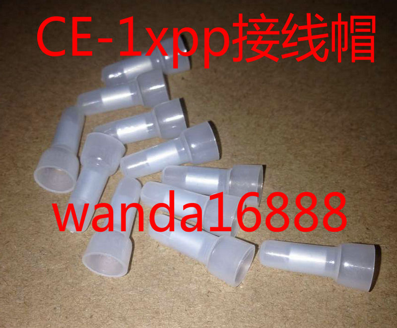 CE-1xpp Wiring cap Wire clip pressure cap Closed terminal Pacifier Wire connector Quick wiring