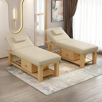 Solid wood beauty bedroom beauty salon dedicated push on back high-end beauty therapy bed with hole moxibustion solid wood massage bed