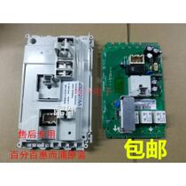 Spot Huipu drum washing machine CXQG75-WWFS1278C WF1258CW computer board motherboard Z527