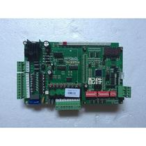Spot McQuay module machine motherboard MC210DRMAC230ADR motherboard McQuay external machine control main